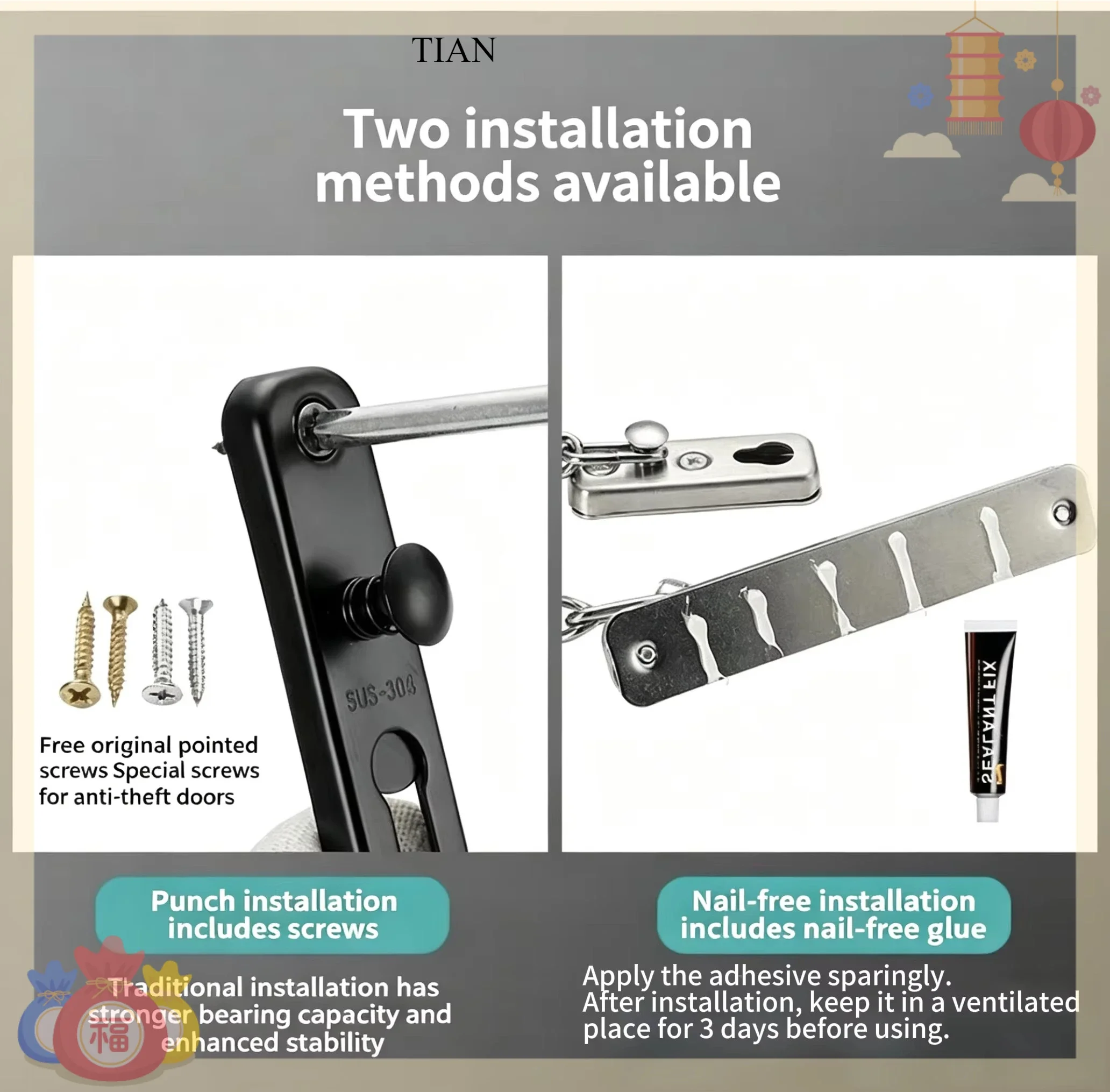 TIAN 체인형 문 잠금장치, 스프링 장착, 도난 방지 - Security Chain Door 리뷰 및 가격